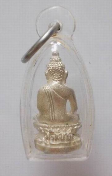 พระชัยวัฒน์ไพรีพินาศ เนื้อเงิน