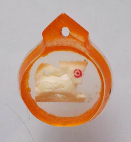 สิงห์งาแกะ