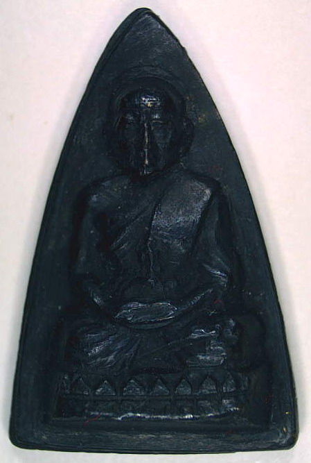 หลวงปู่ทวด พิมพ์สามเหลี่ยมเล็ก(หลังรุน๑)