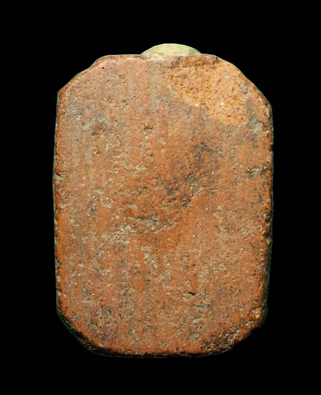 สอบถามพระเนื้อดิน พระพุทธทรงเหม่นหัวกลับ