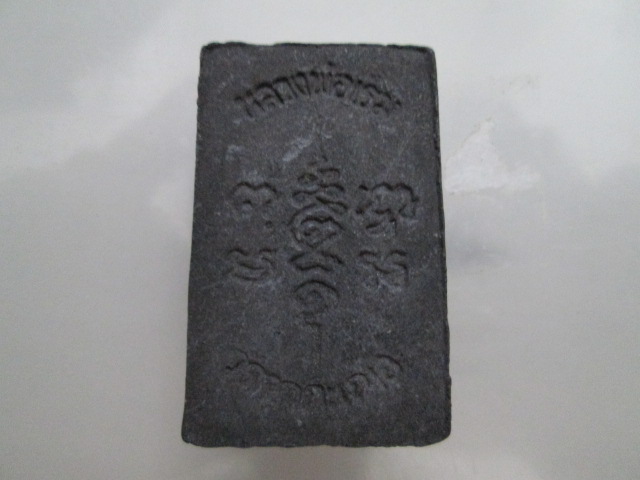 หลวงพ่อเริ่ม วัดจุกกะเฌอ จ.ชลบุรี