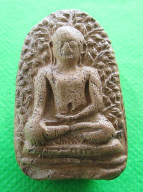 พระเปิมลำพูนเนื้อดินเผา