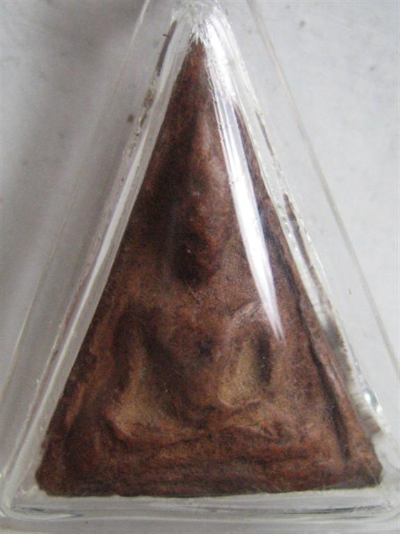 ใช่นางพญา ของหลวงปู่ทอง วัดราชโยธาหรือเปล่าครับ