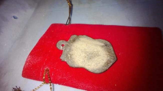 กะลาแกะครับ