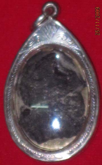 เหรียญเนื้อเงินหลังพอกคลั่งหลวงพ่อทองสุขดูดีป่าวครับ