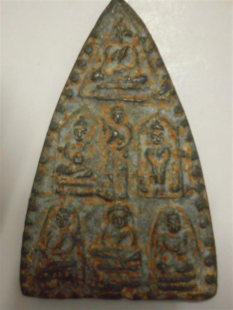 สอบถามผู้รู้ครับ