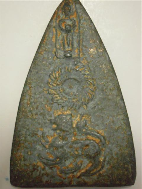 สอบถามผู้รู้ครับ