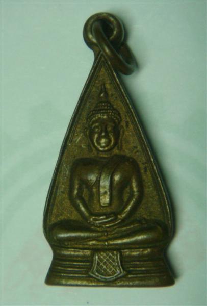 รบกวนด้วยนะครับ