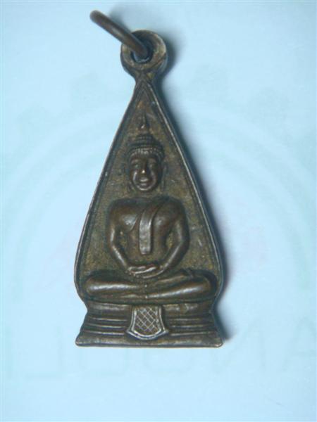 รบกวนด้วยนะครับ