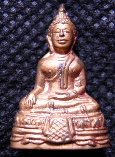 พระกริ่งหลัง มธ