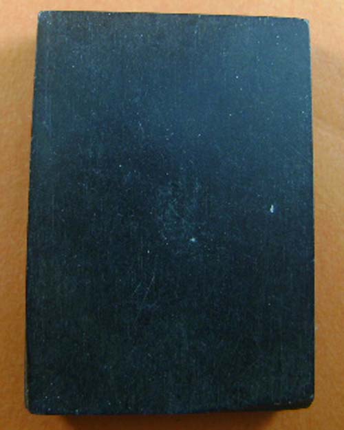 สมเด็จ ไม้งิ้วดำ