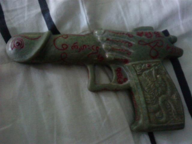 ปืนปลัดขิกของเกจิท่านใดใครพอจะทราบบ้างครับ