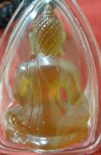 พระหินสีแก่ะที่ไหนครับ