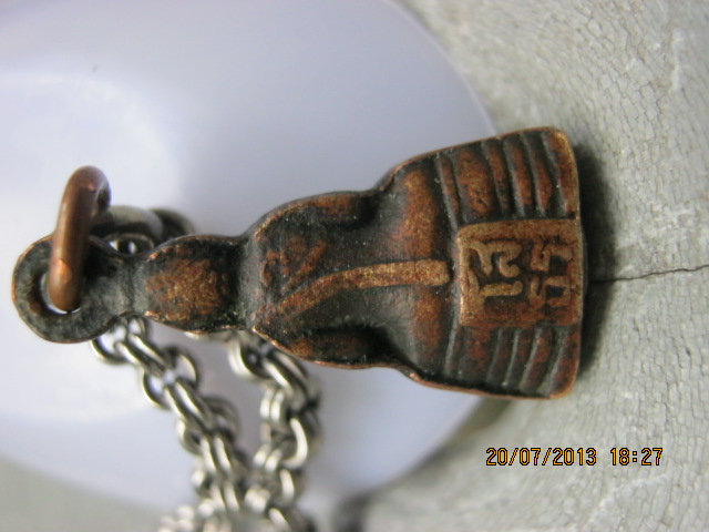 กริ่งโสธร 2512 700.-