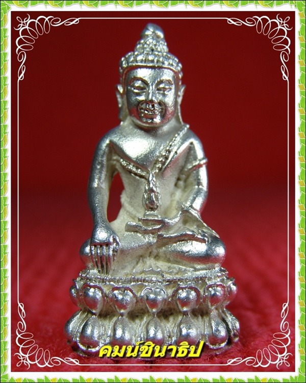 ขอเรียนสอบถามครับ