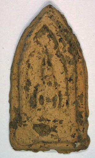 พระกรุวัดราชประดิษฐ์ 4