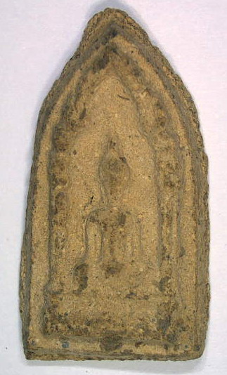 พระกรุวัดราชประดิษฐ์ 5