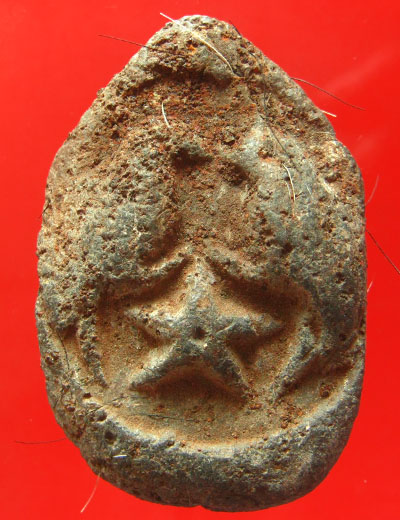 ขุนแผนหลวงพ่อผินะ แท้ไหมครับ