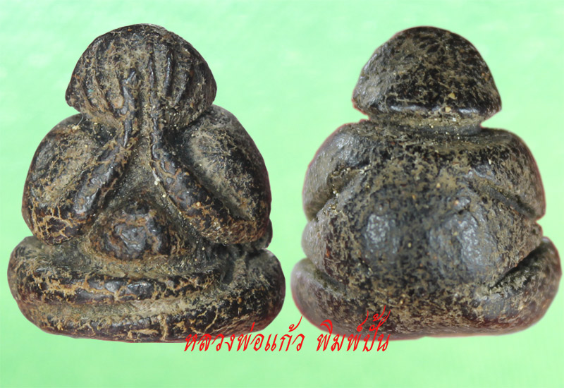 อยากทราบองค์นี้มากเลยครับ