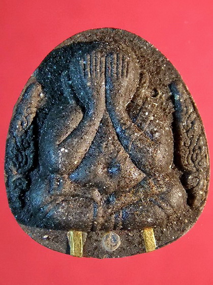 พระปิดตาจัมโบ้ หลวงพ่อคูณ วัดบ้านไร่