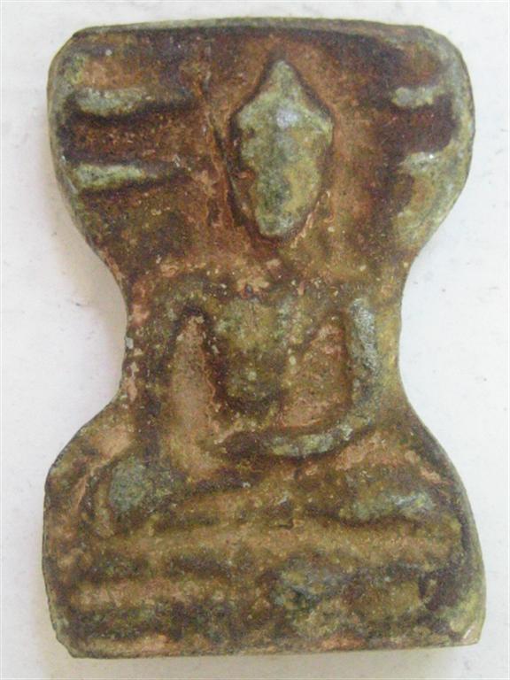 พระมเหศวร กรุวัดสว่างอารมณ์ 