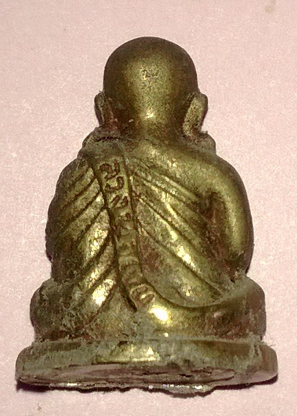 สอบถามรูปหล่อหลวงพ่อเงิน 