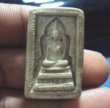 สมเด็จแหวกม่าน พิมพ์มารวิชัย หน้าเล็ก หลวงพ่อกวย