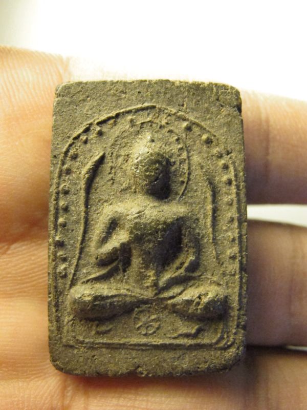 สมบัติยายครับ...รบกวนผู้รู้ครับ...ไม่รู้ว่าพระอะไร