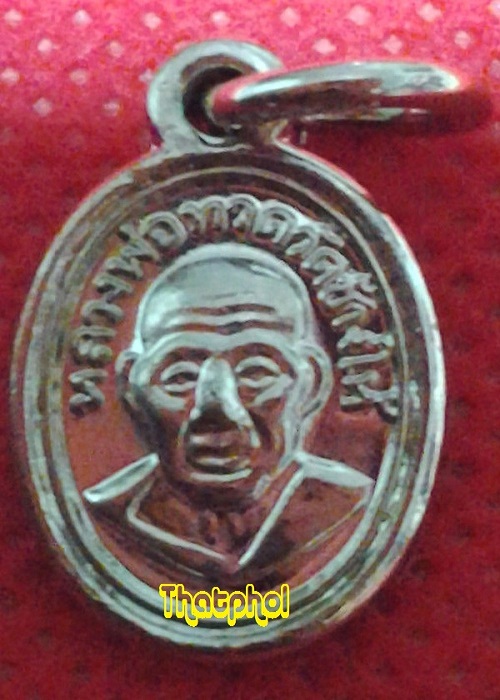 หลวงปู่ทวดเม็ดแตง08 ปีกกา