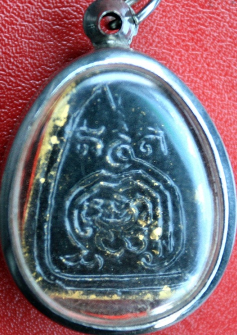 ปิดตา ยันต์หลวงพ่อแพ วัดไหนสร้าง รุ่นอะไร