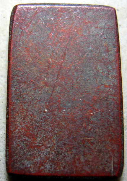 สอบถามหลวงปู่ศุข 