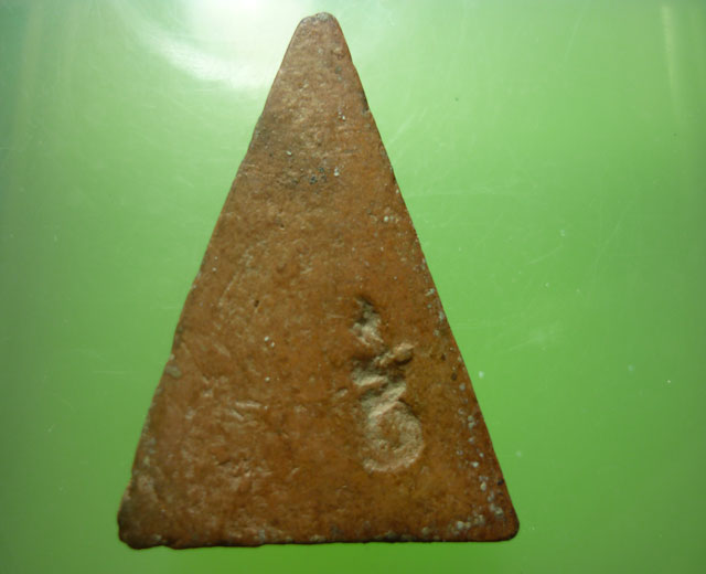 เข้าพิมพ์ของที่ไหนครับ..(1)