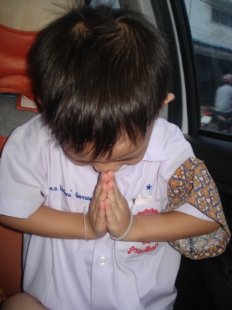 รบกวนลบ เฉยๆให้ด้วยครับ