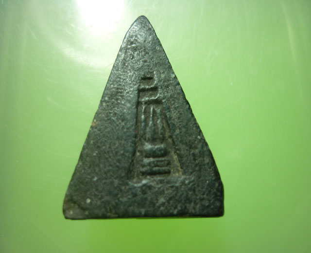 เข้าพิมพ์ของที่ไหนครับ..(3)