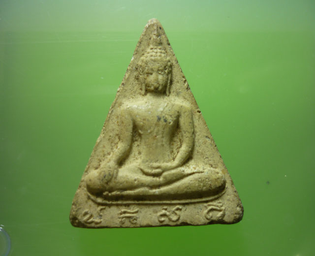 เข้าพิมพ์ของที่ไหนครับ..(4)