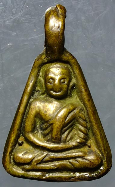 จอบเล็ก