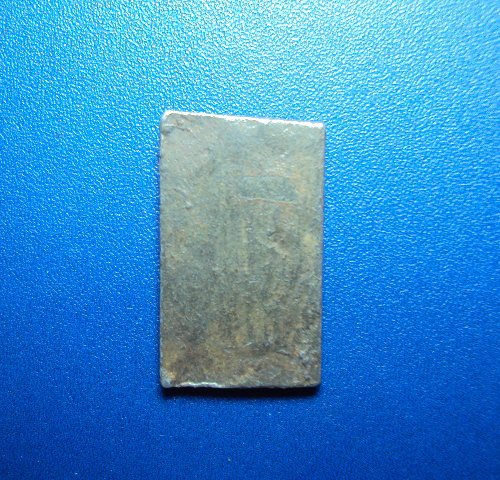 พิมพ์ประภามณฑลรัศมี กรุแตกวัดพระบรมธาตุ