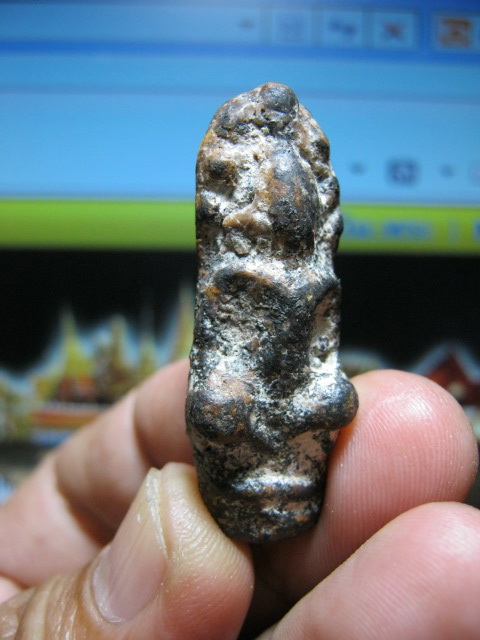 กรุนาดูนปรกโพธิ์