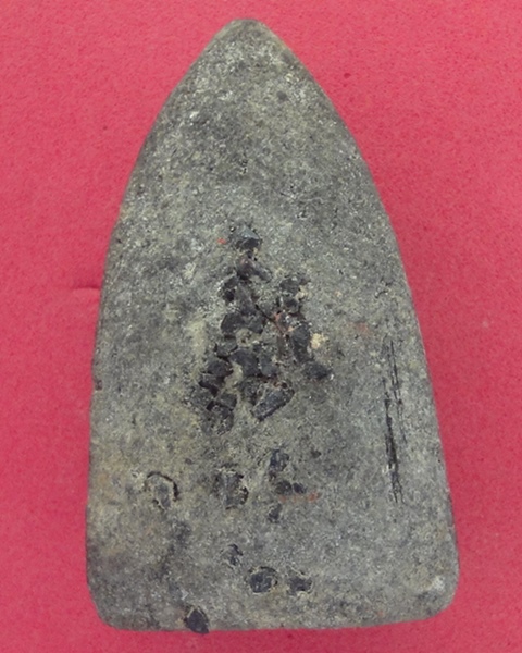 ขอความอนุเคราะห์ด้วยคราบ