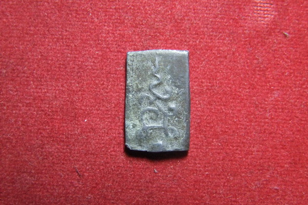 รบกวนพิจารณาหลวงปู่ศุข หลังยันต์นูนครับ