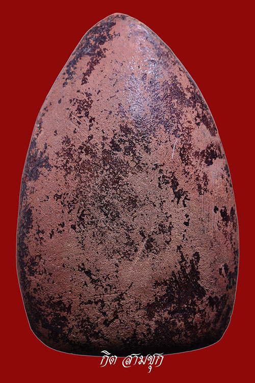 พระขุนแผนองค์นี้แท้หรือเปล่าครับ ขอบคุณครับ