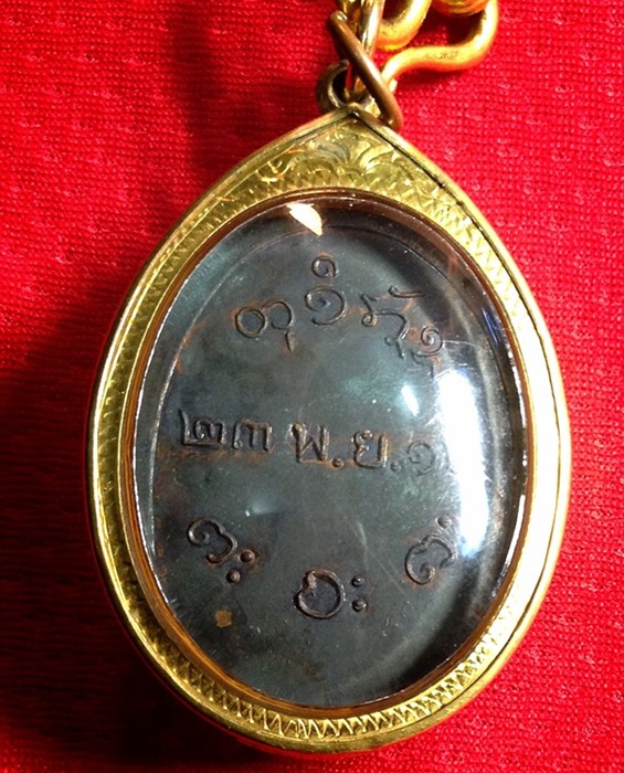 ทดลองมาหลายครั้งแล้วครับ 