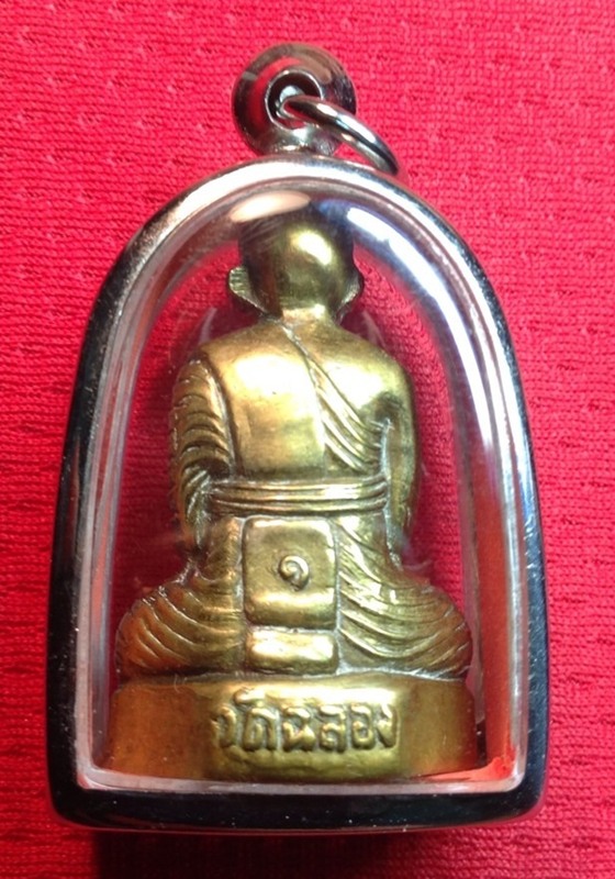 ติชมได้นะครับ สำเร็จแล้ว