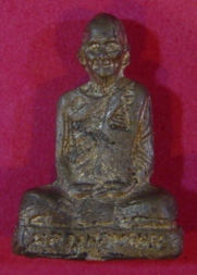 ดูหลวงพ่อพรหมให้หน่อยครับ