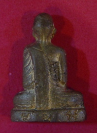 ดูหลวงพ่อพรหมให้หน่อยครับ