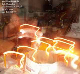 หลวงปู่สิมพะลี ธรรมวโร อายุ117 ปี ที่เกษาแปรเป็นพระธาตุ วัดป่าวิชัยรวมมิตร อ.นาด้วง จ.เลย