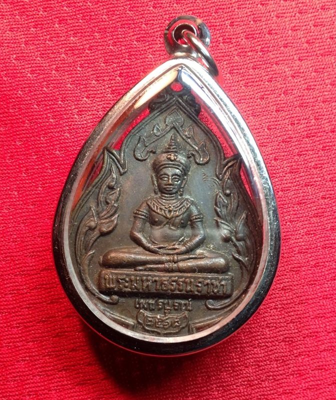 ลองชมกันครับ