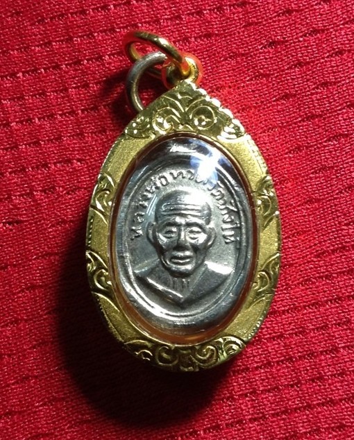 ลองชมกันครับ