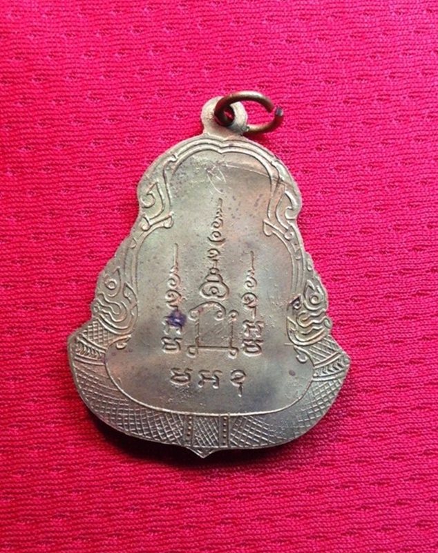 ลองใหม่ครับ 