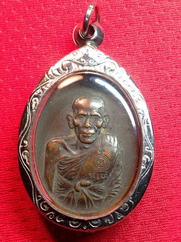 ชุดนี้สำหรับวันนี้